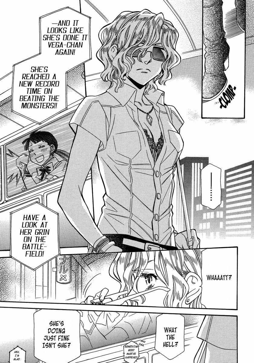 Shishunki Seimeitai Vega Chapter 2 page 21 - Chapter 2