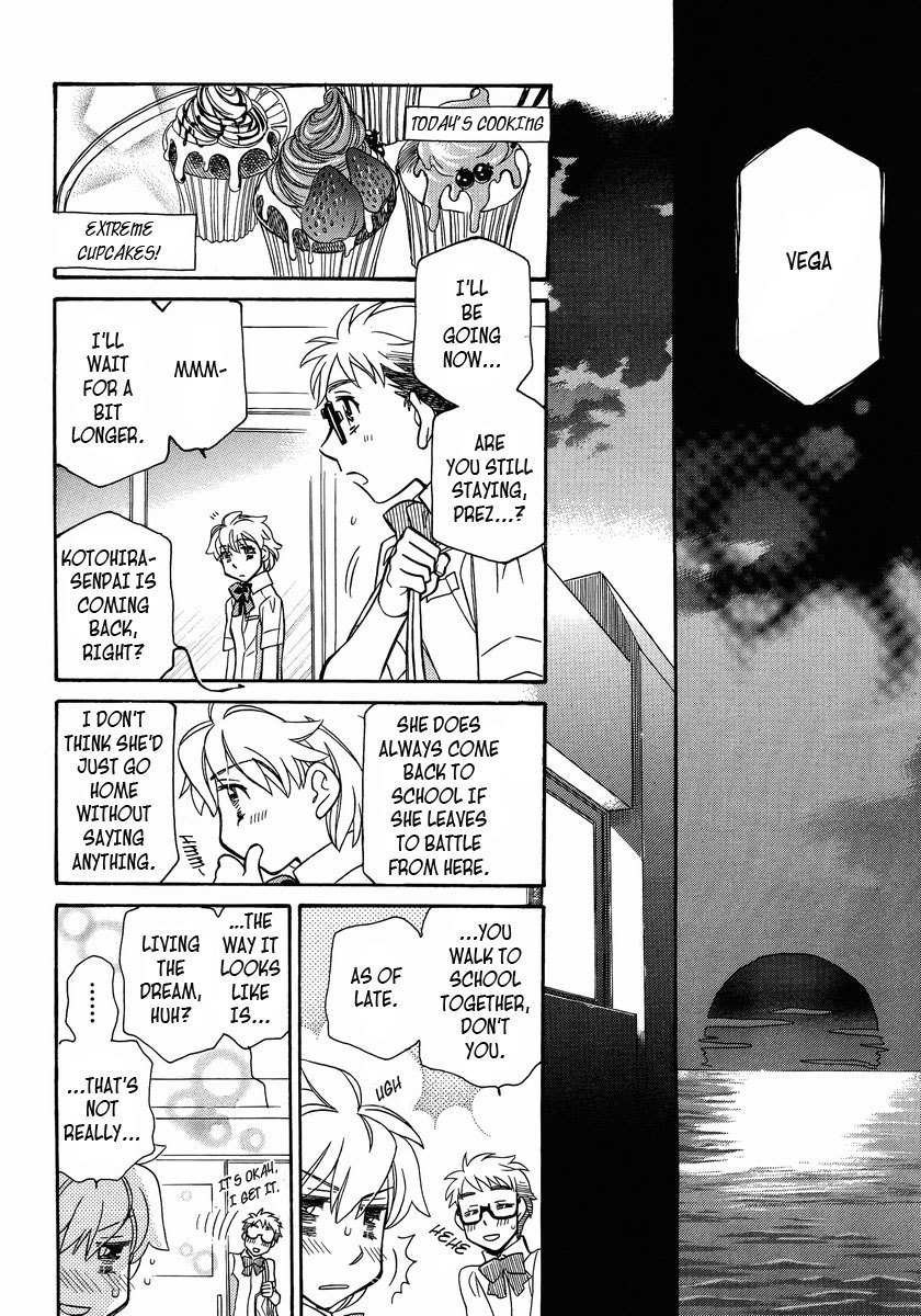 Shishunki Seimeitai Vega Chapter 2 page 22 - Chapter 2