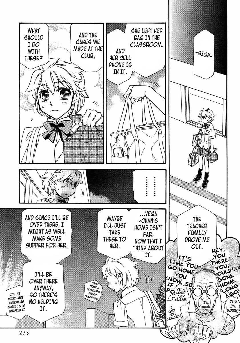 Shishunki Seimeitai Vega Chapter 2 page 27 - Chapter 2