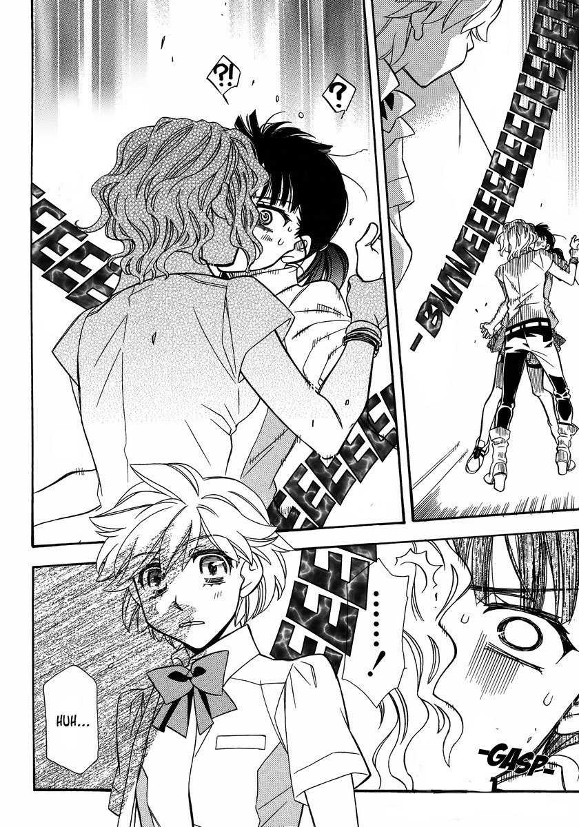Shishunki Seimeitai Vega Chapter 2 page 28 - Chapter 2
