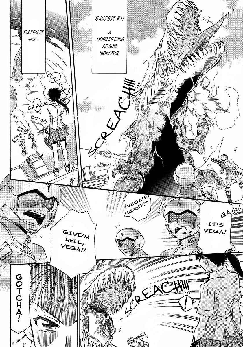 Shishunki Seimeitai Vega Chapter 2 page 3 - Chapter 2