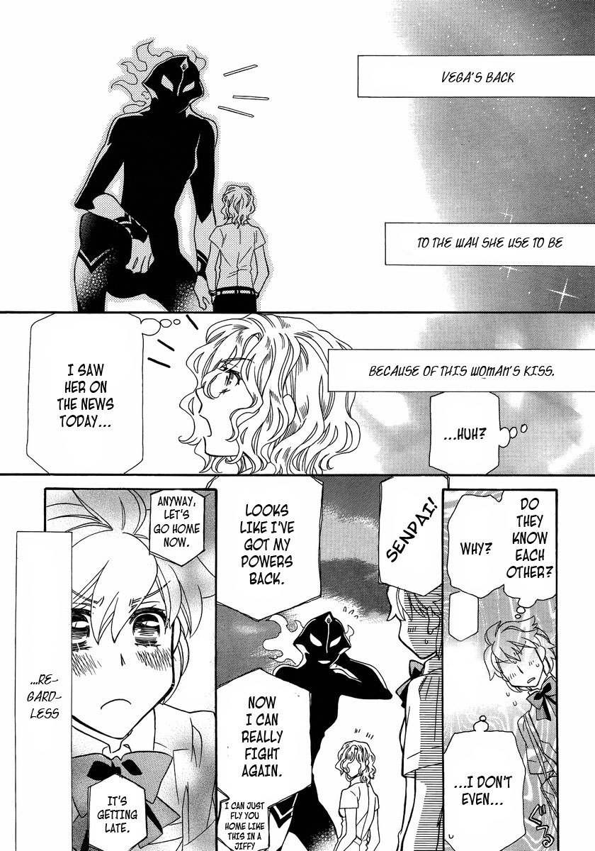 Shishunki Seimeitai Vega Chapter 2 page 31 - Chapter 2