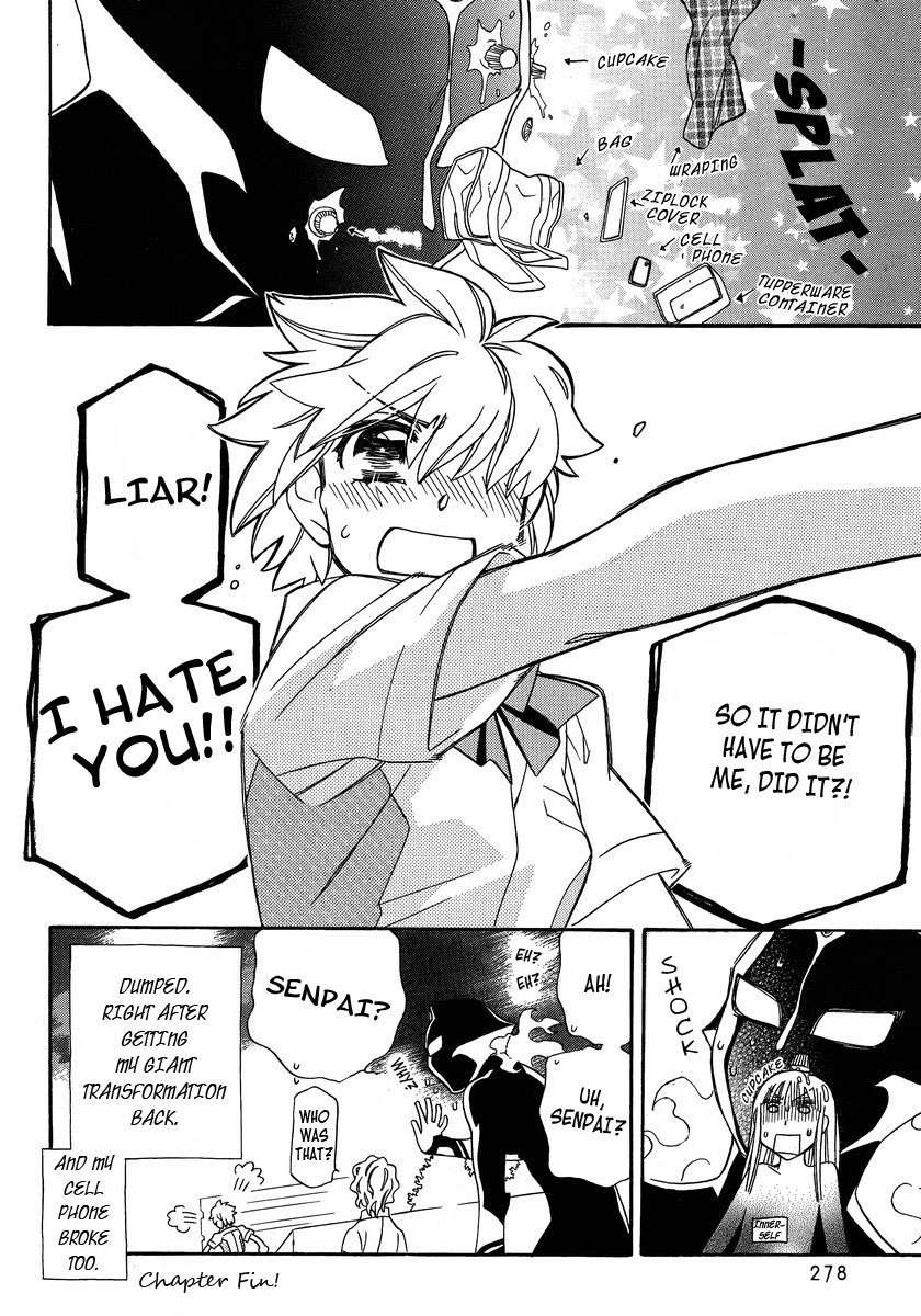 Shishunki Seimeitai Vega Chapter 2 page 32 - Chapter 2