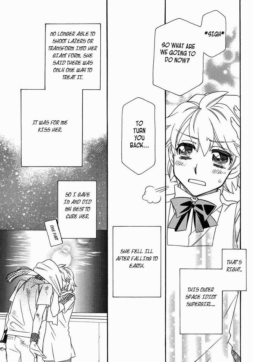 Shishunki Seimeitai Vega Chapter 2 page 7 - Chapter 2
