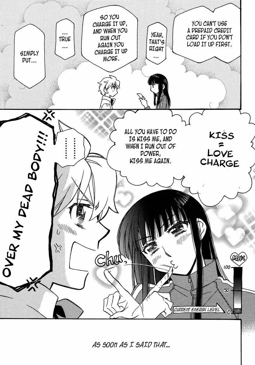 Shishunki Seimeitai Vega Chapter 2 page 9 - Chapter 2