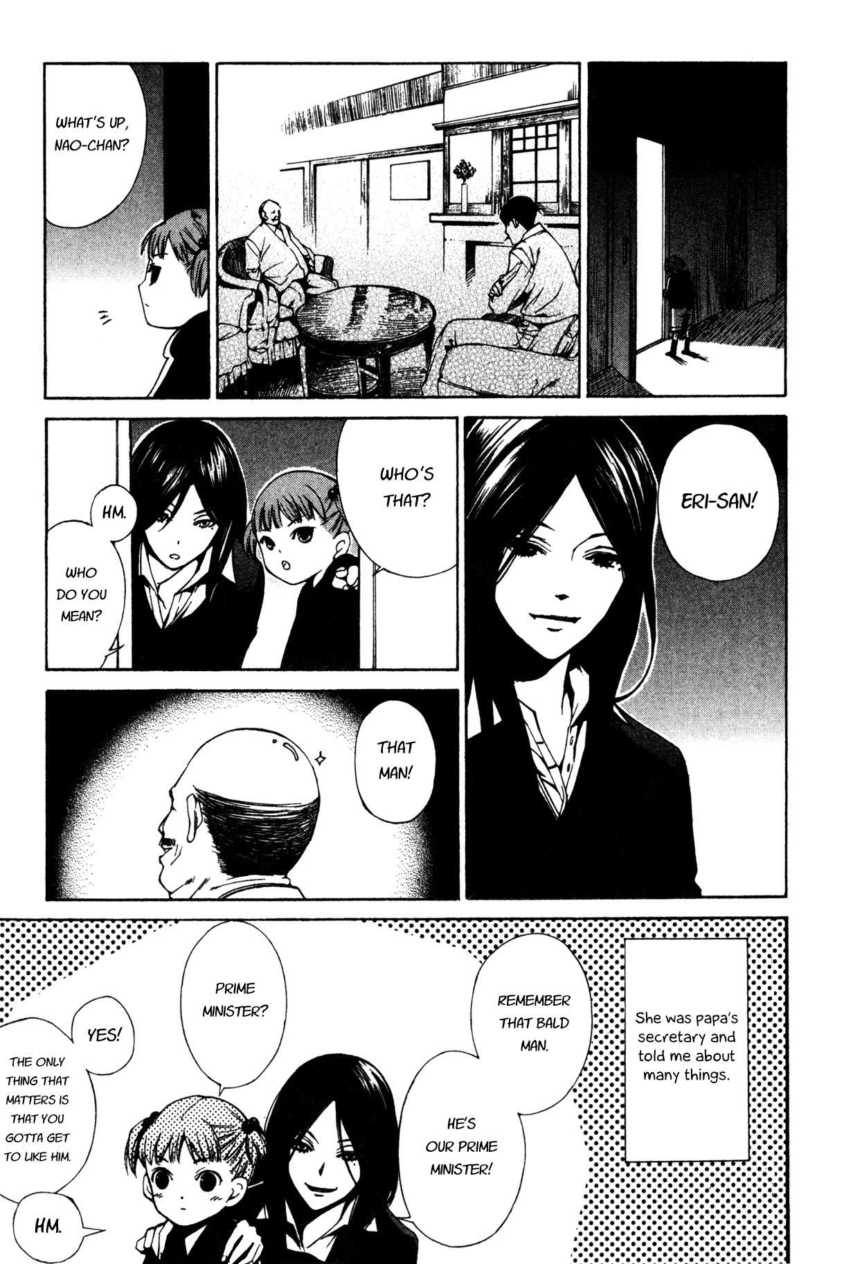 Shissou Holiday Chapter 1 page 13 - Chapter 1: escape.1