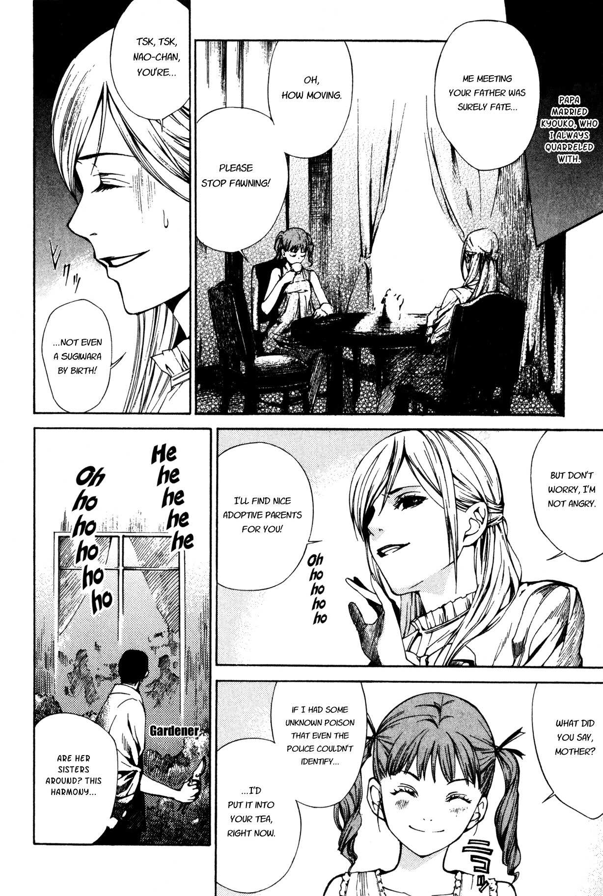 Shissou Holiday Chapter 1 page 18 - Chapter 1: escape.1