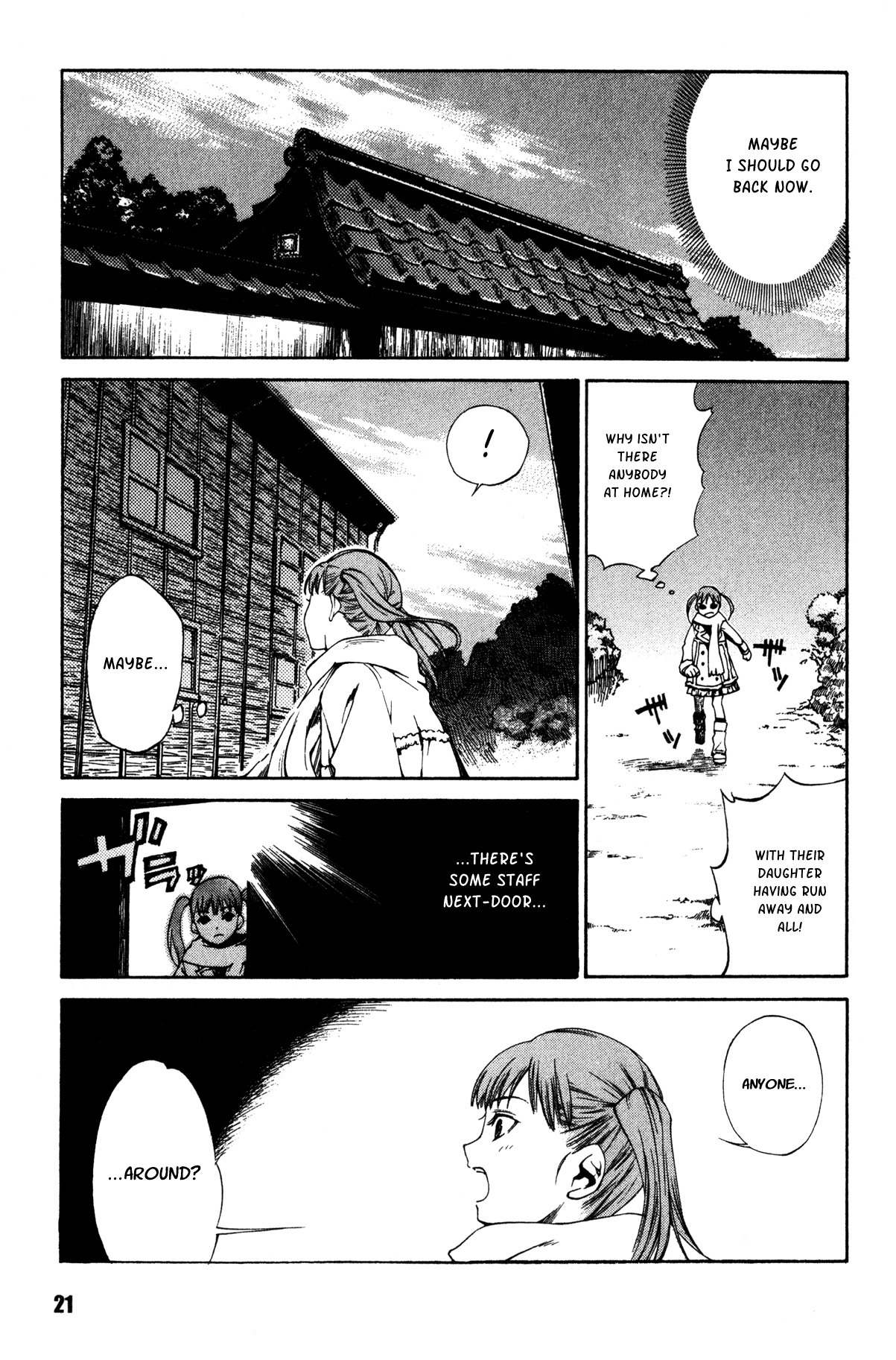 Shissou Holiday Chapter 1 page 23 - Chapter 1: escape.1