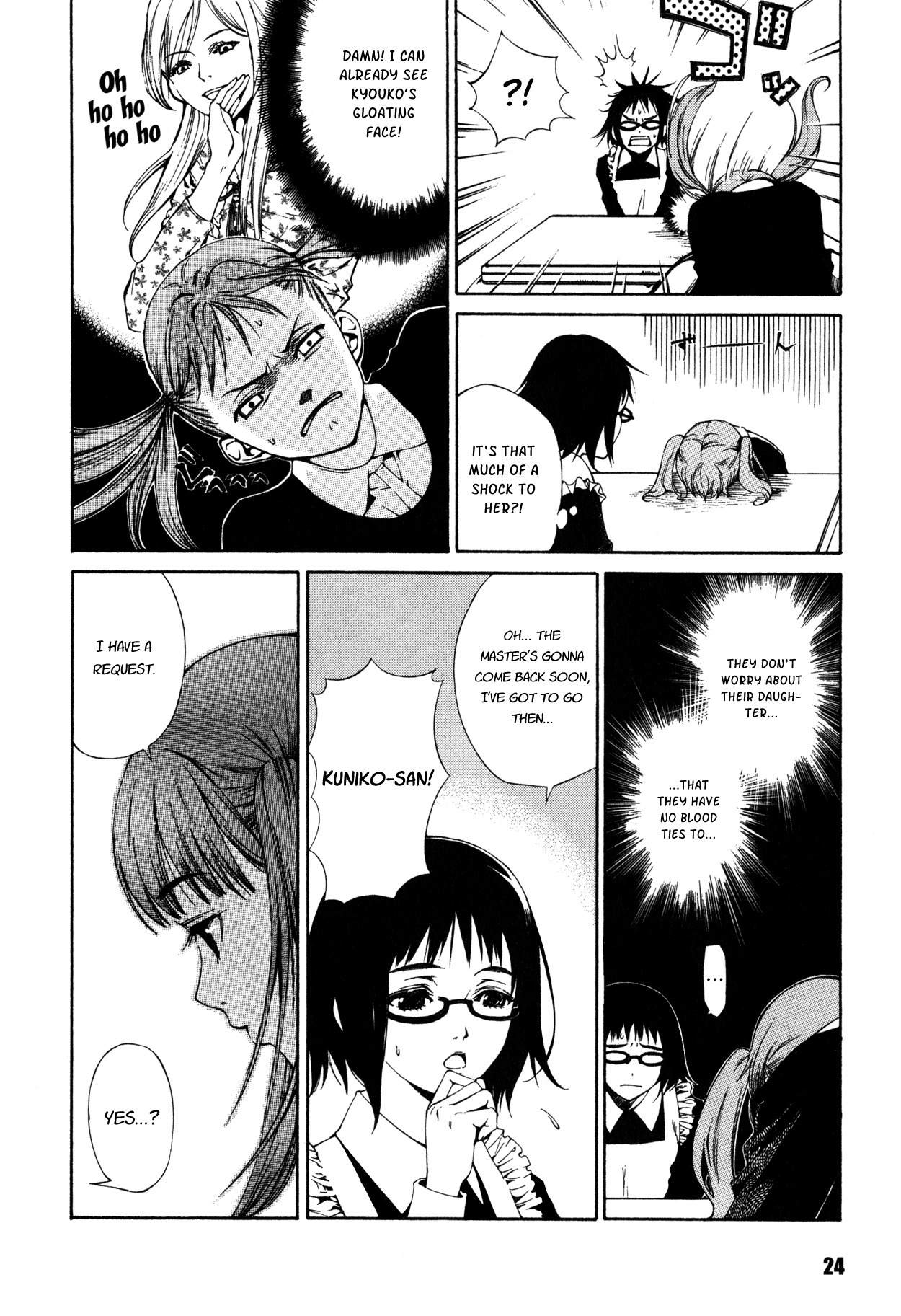 Shissou Holiday Chapter 1 page 26 - Chapter 1: escape.1