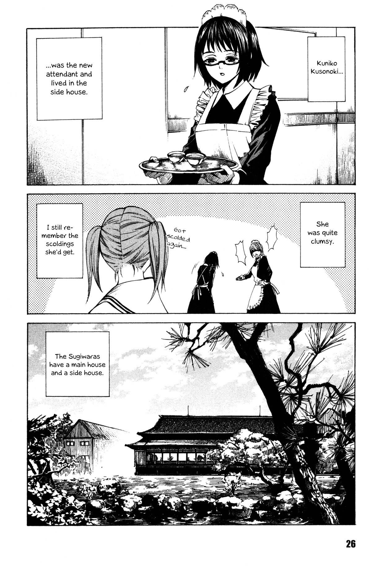 Shissou Holiday Chapter 1 page 28 - Chapter 1: escape.1