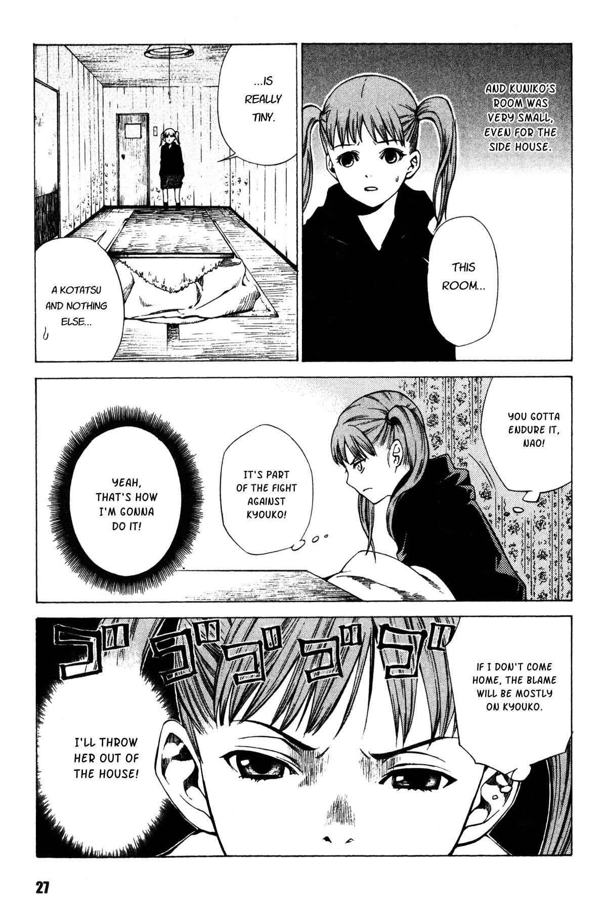 Shissou Holiday Chapter 1 page 29 - Chapter 1: escape.1
