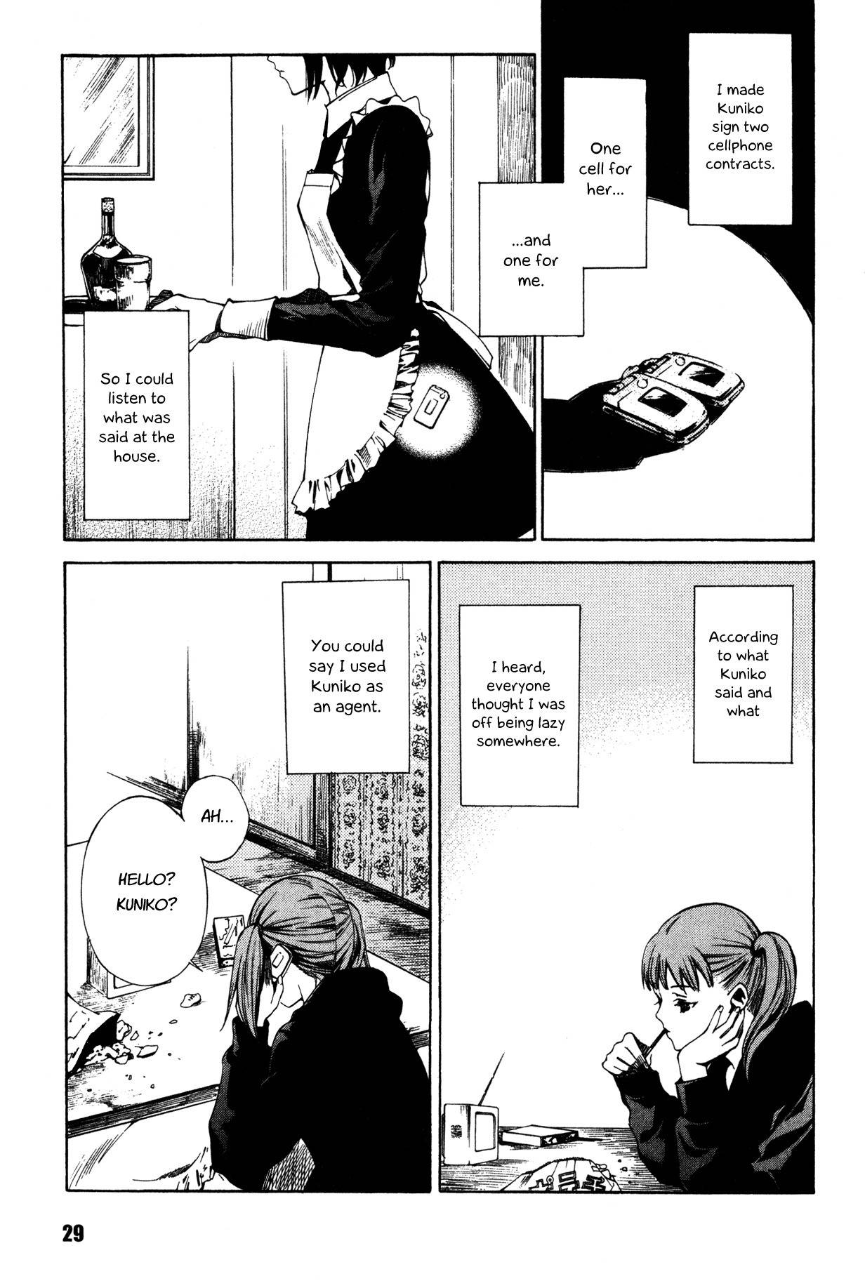 Shissou Holiday Chapter 1 page 31 - Chapter 1: escape.1