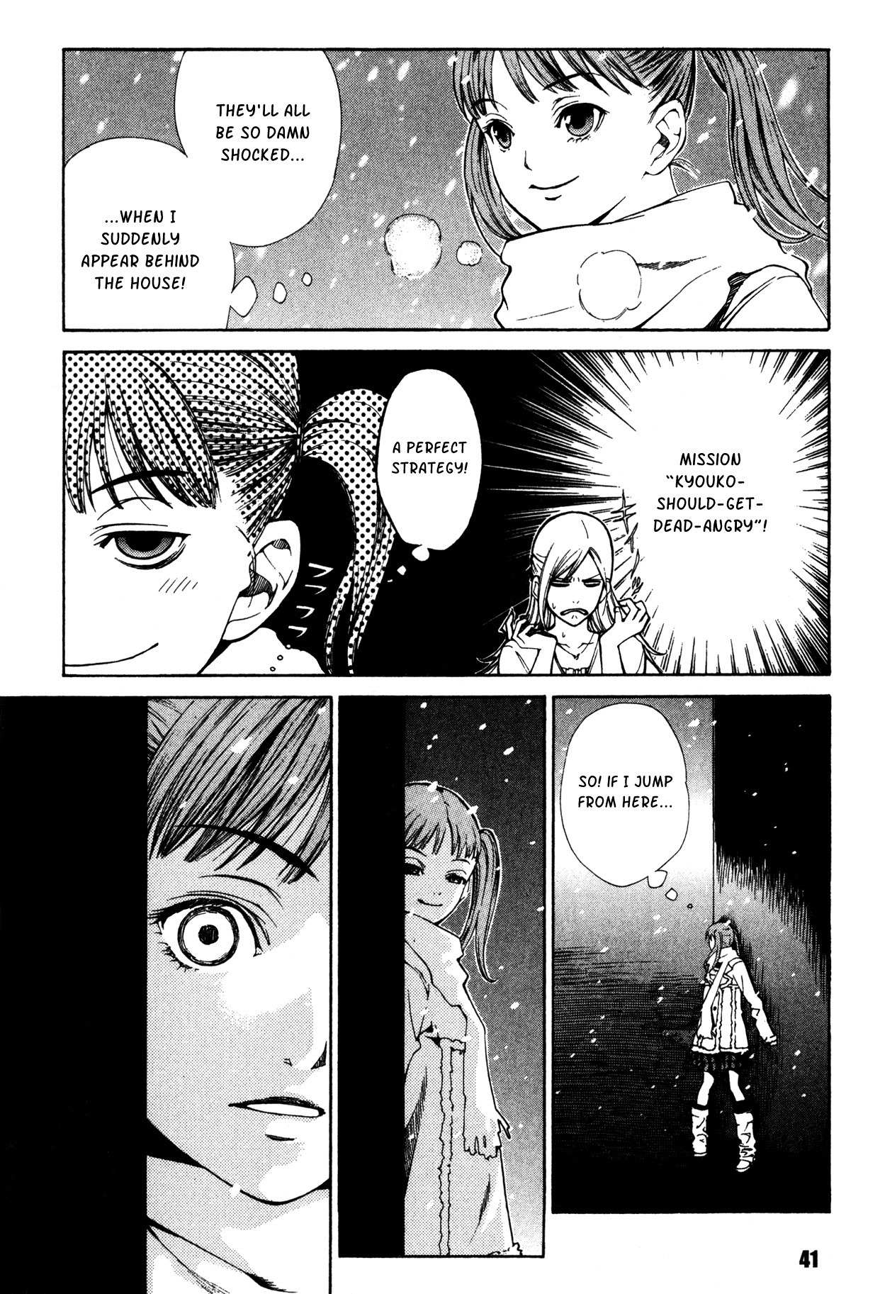 Shissou Holiday Chapter 1 page 43 - Chapter 1: escape.1