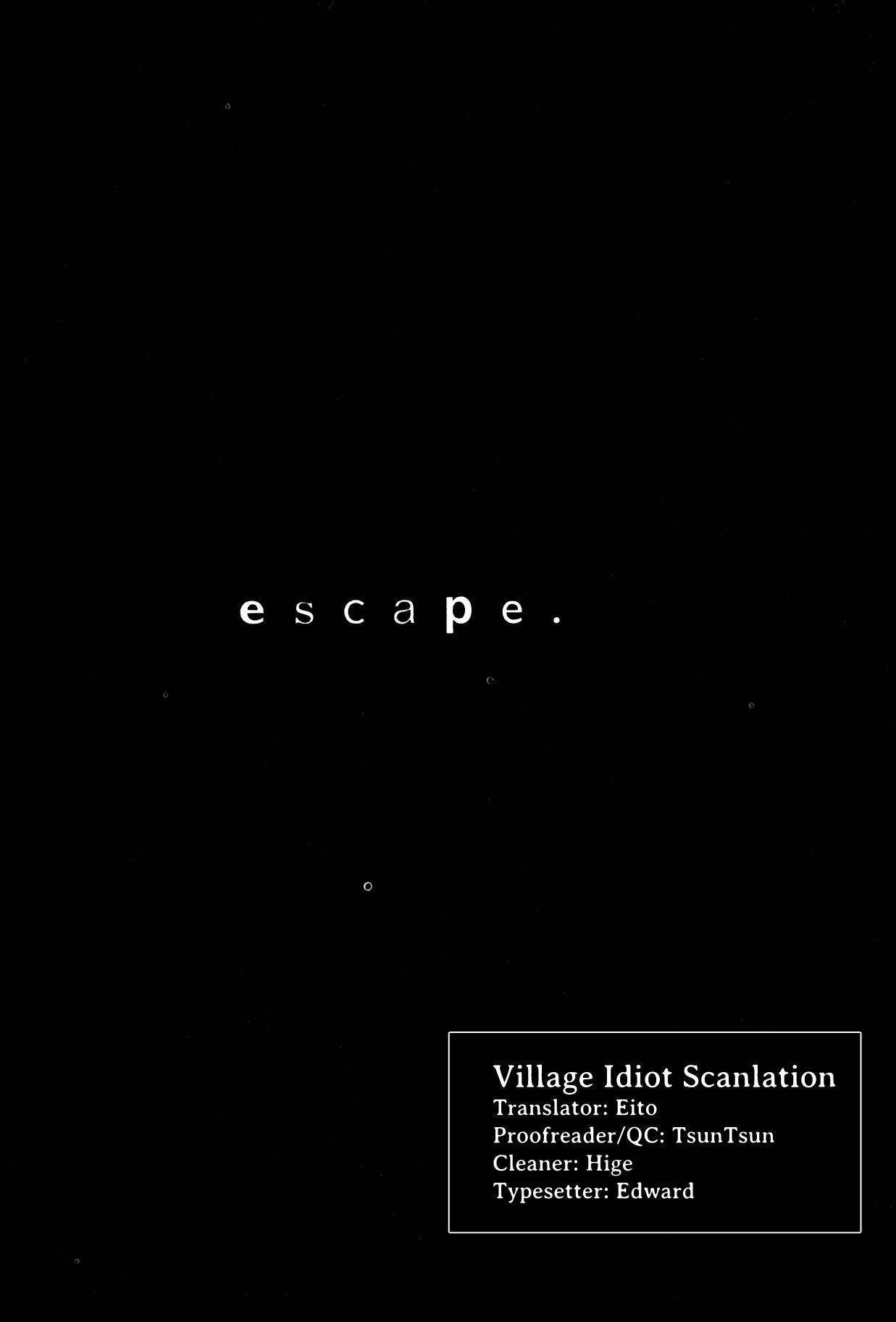 Shissou Holiday Chapter 1 page 8 - Chapter 1: escape.1