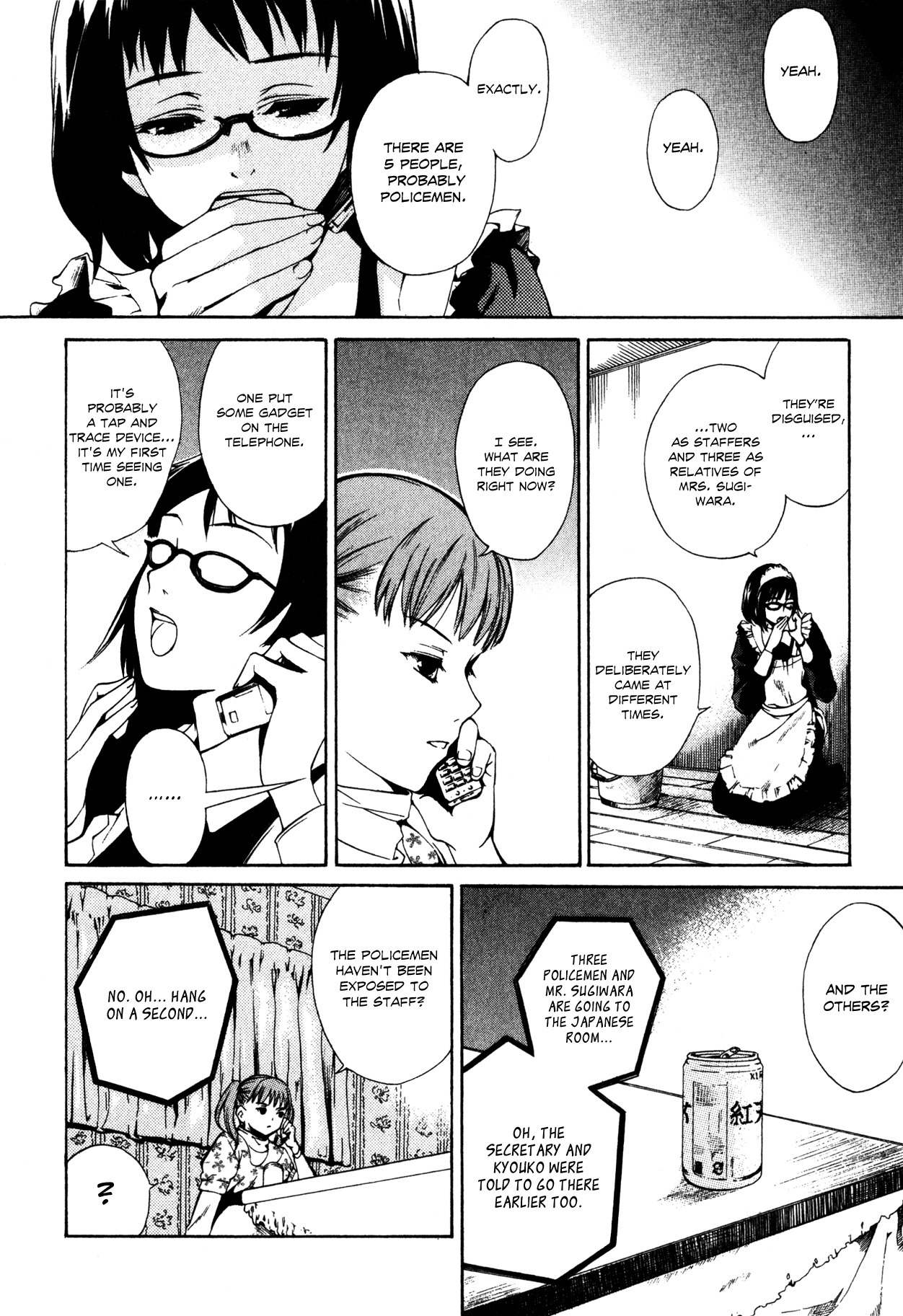 Shissou Holiday Chapter 2 page 11 - Chapter 2: escape.2