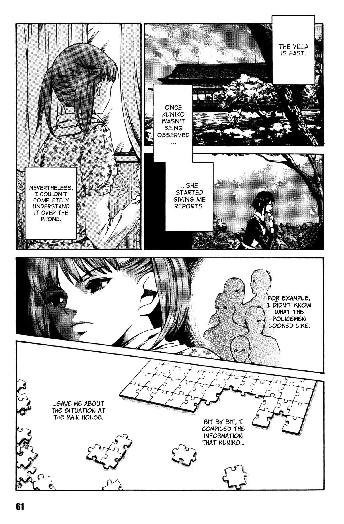 Shissou Holiday Chapter 2 page 16 - Chapter 2: escape.2