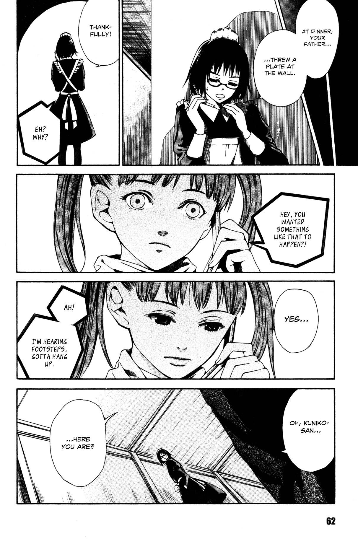 Shissou Holiday Chapter 2 page 17 - Chapter 2: escape.2