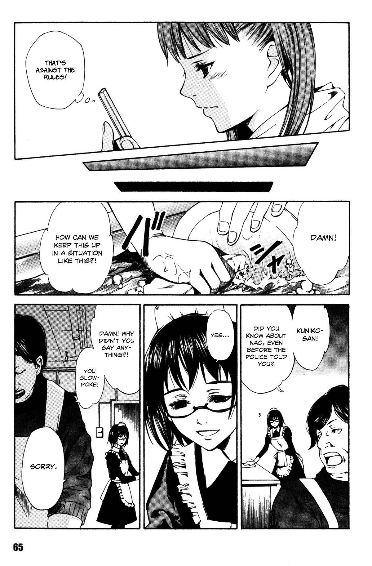 Shissou Holiday Chapter 2 page 20 - Chapter 2: escape.2