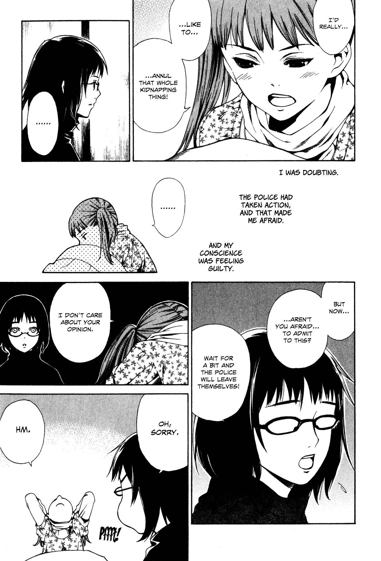 Shissou Holiday Chapter 2 page 22 - Chapter 2: escape.2