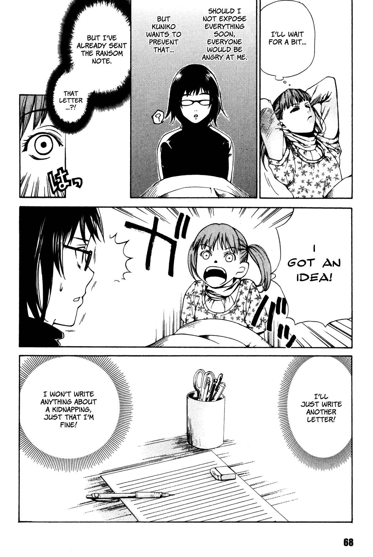 Shissou Holiday Chapter 2 page 23 - Chapter 2: escape.2