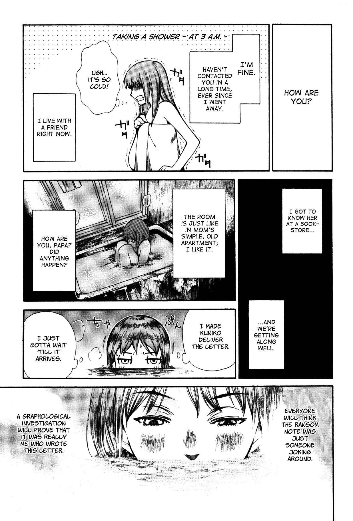 Shissou Holiday Chapter 2 page 24 - Chapter 2: escape.2