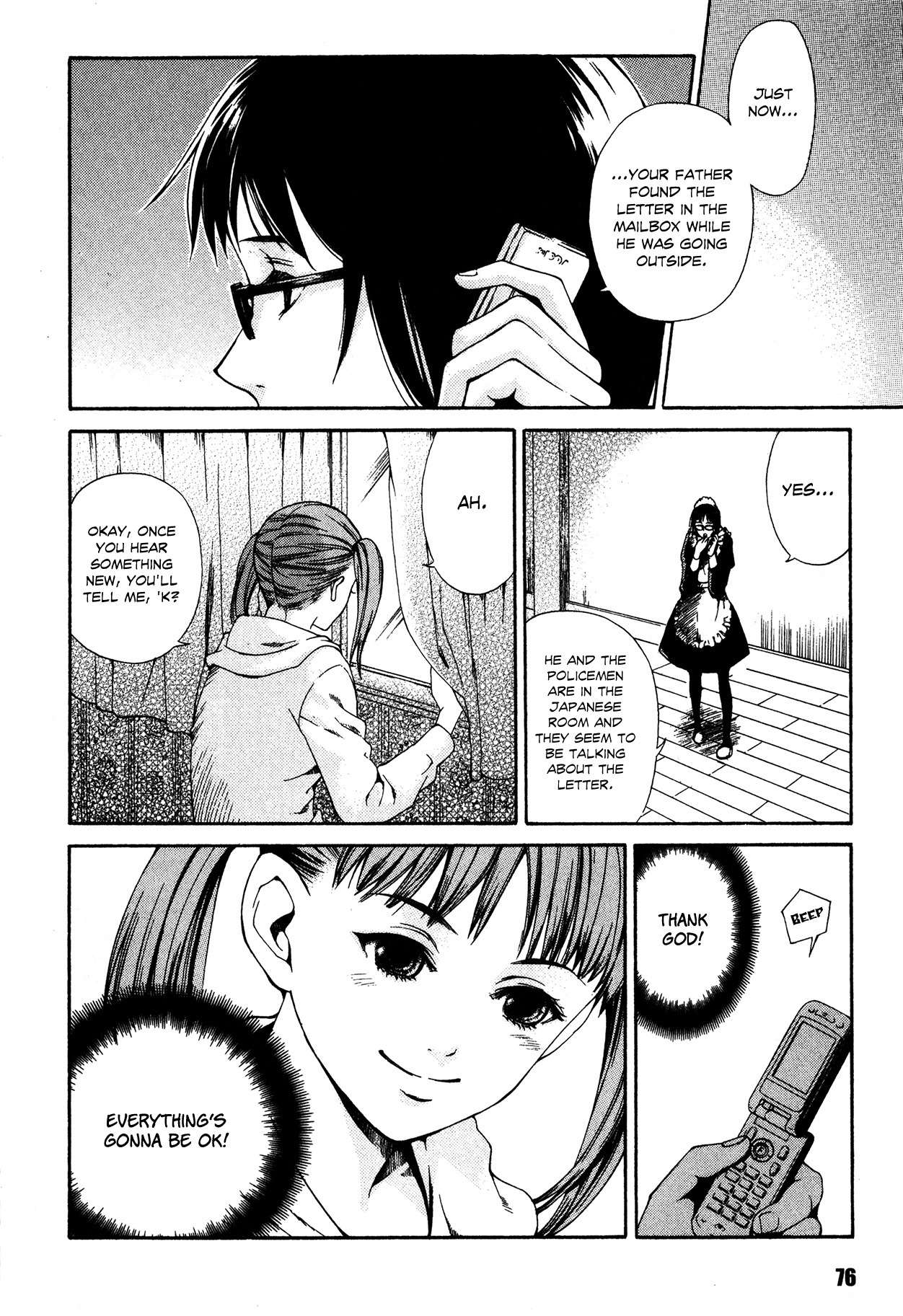Shissou Holiday Chapter 2 page 31 - Chapter 2: escape.2