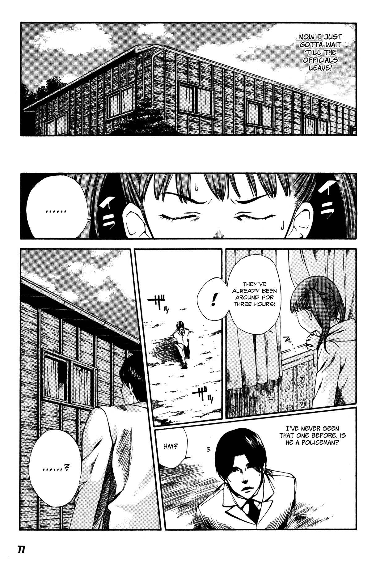 Shissou Holiday Chapter 2 page 32 - Chapter 2: escape.2