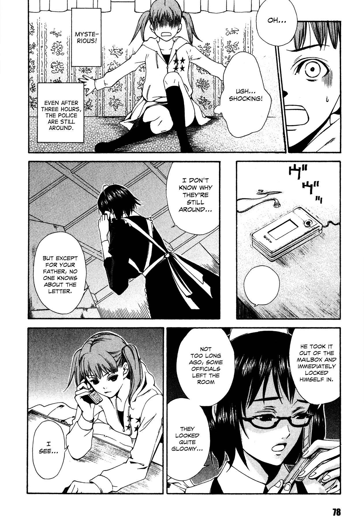 Shissou Holiday Chapter 2 page 33 - Chapter 2: escape.2