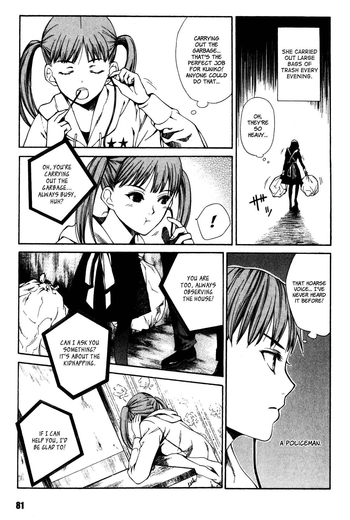 Shissou Holiday Chapter 2 page 36 - Chapter 2: escape.2