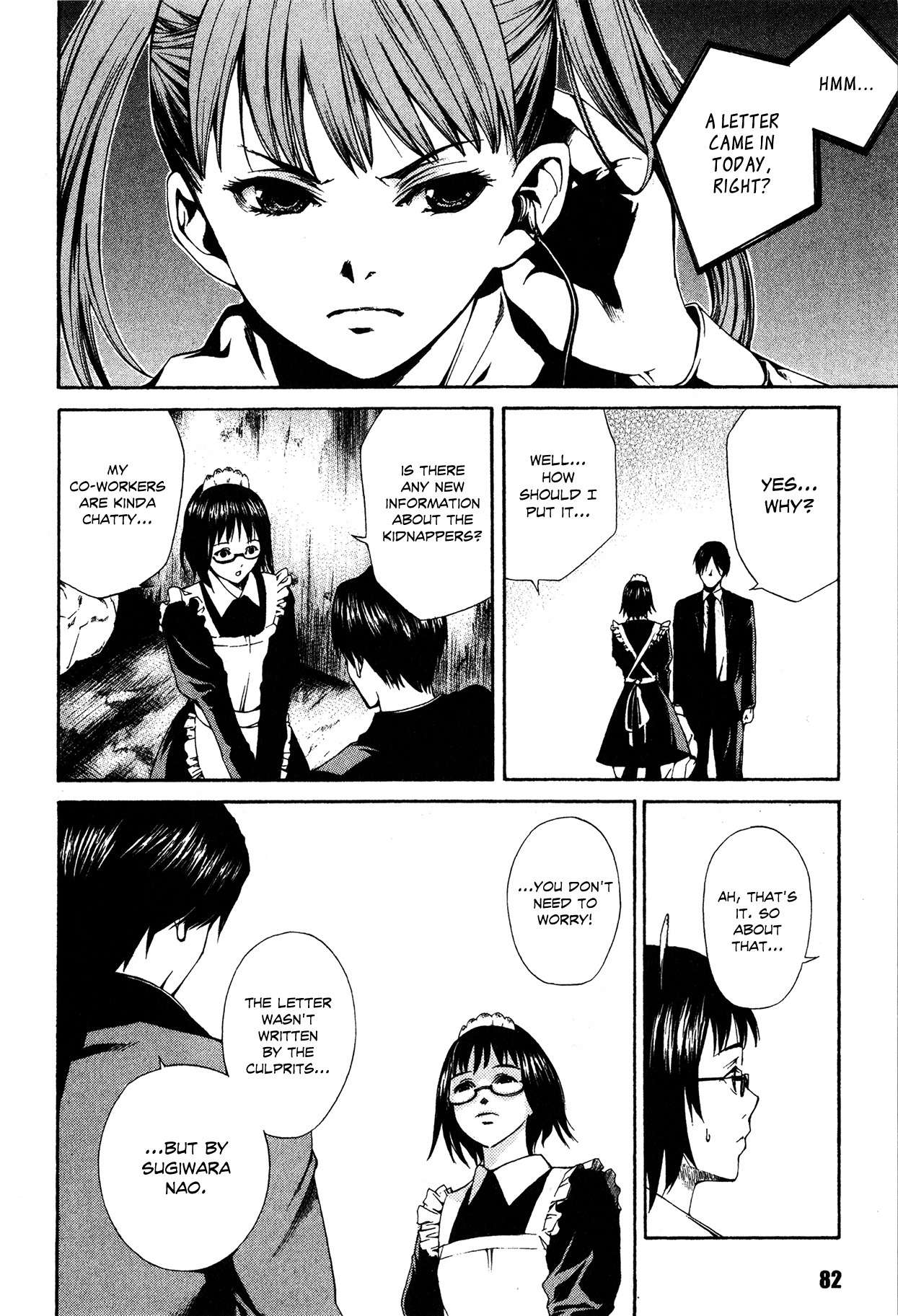 Shissou Holiday Chapter 2 page 37 - Chapter 2: escape.2