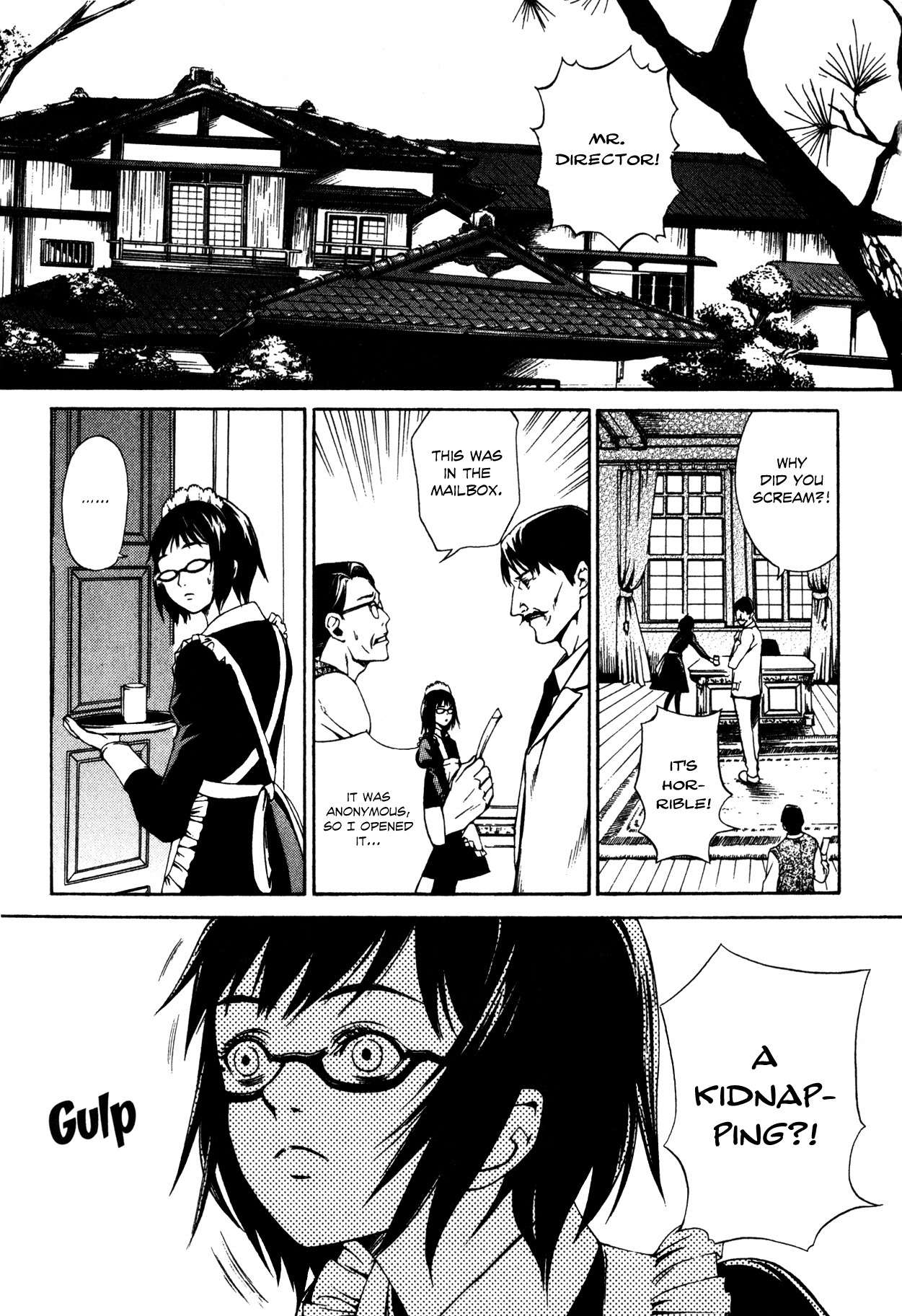 Shissou Holiday Chapter 2 page 4 - Chapter 2: escape.2