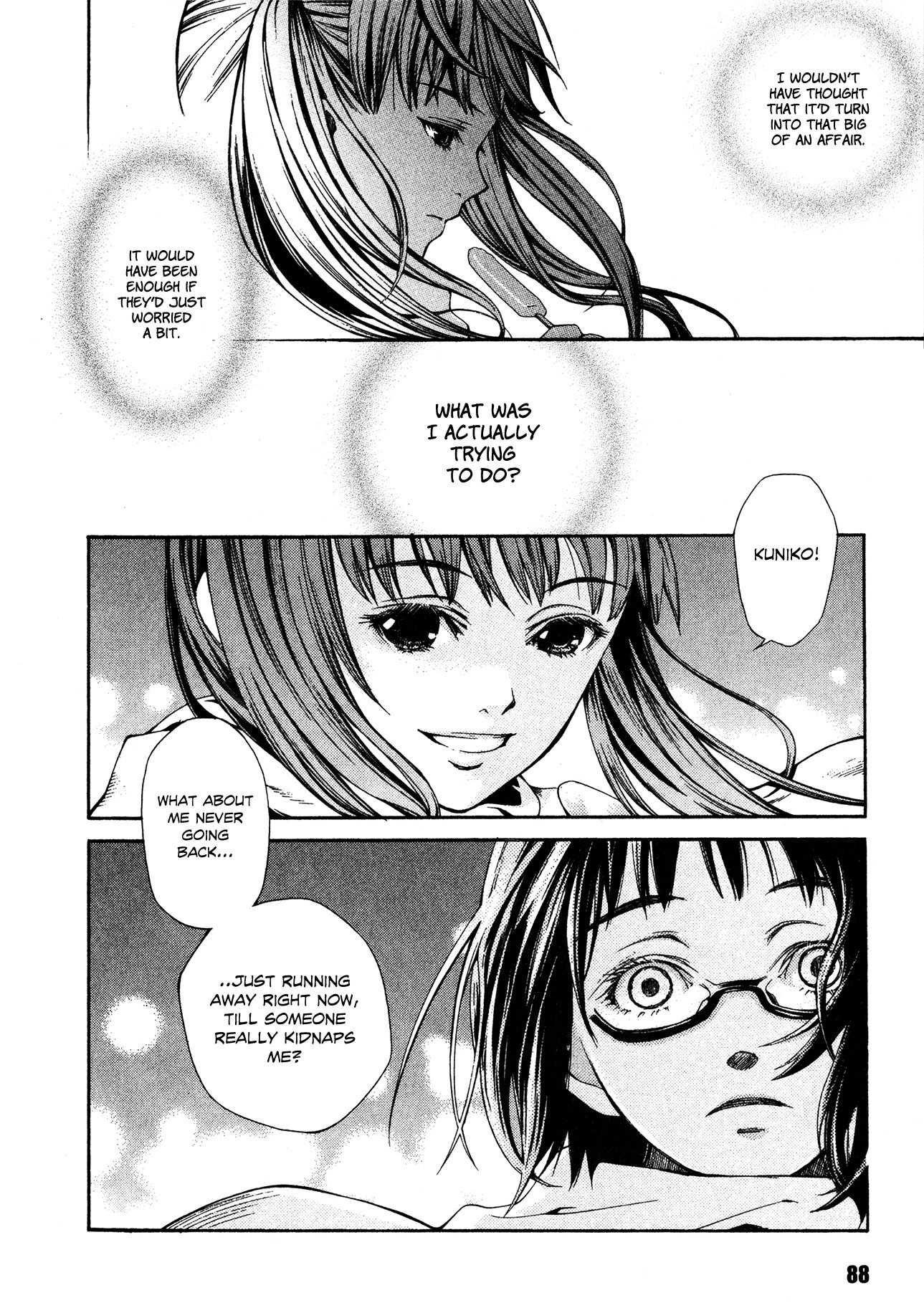 Shissou Holiday Chapter 2 page 43 - Chapter 2: escape.2