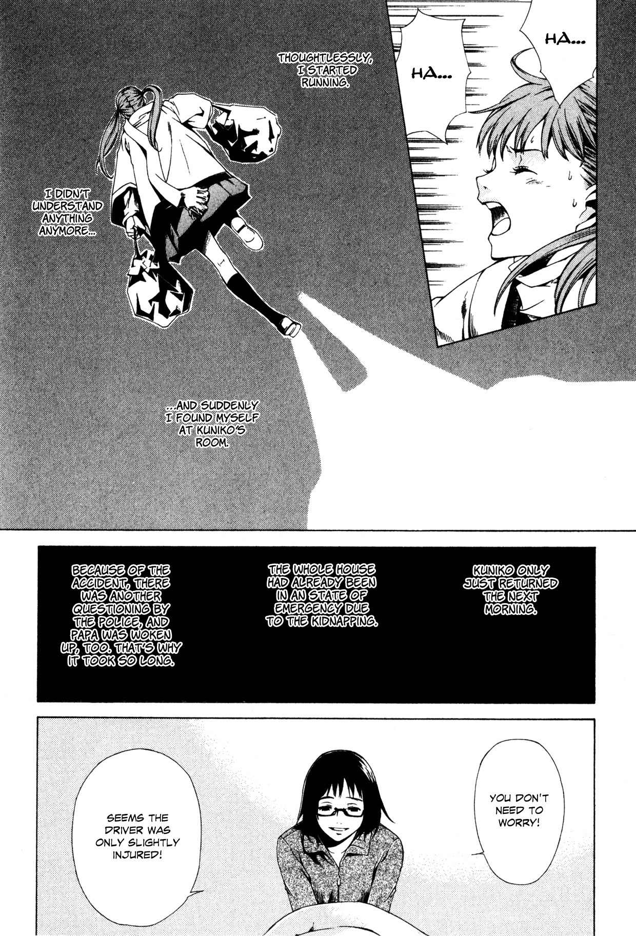 Shissou Holiday Chapter 2 page 48 - Chapter 2: escape.2