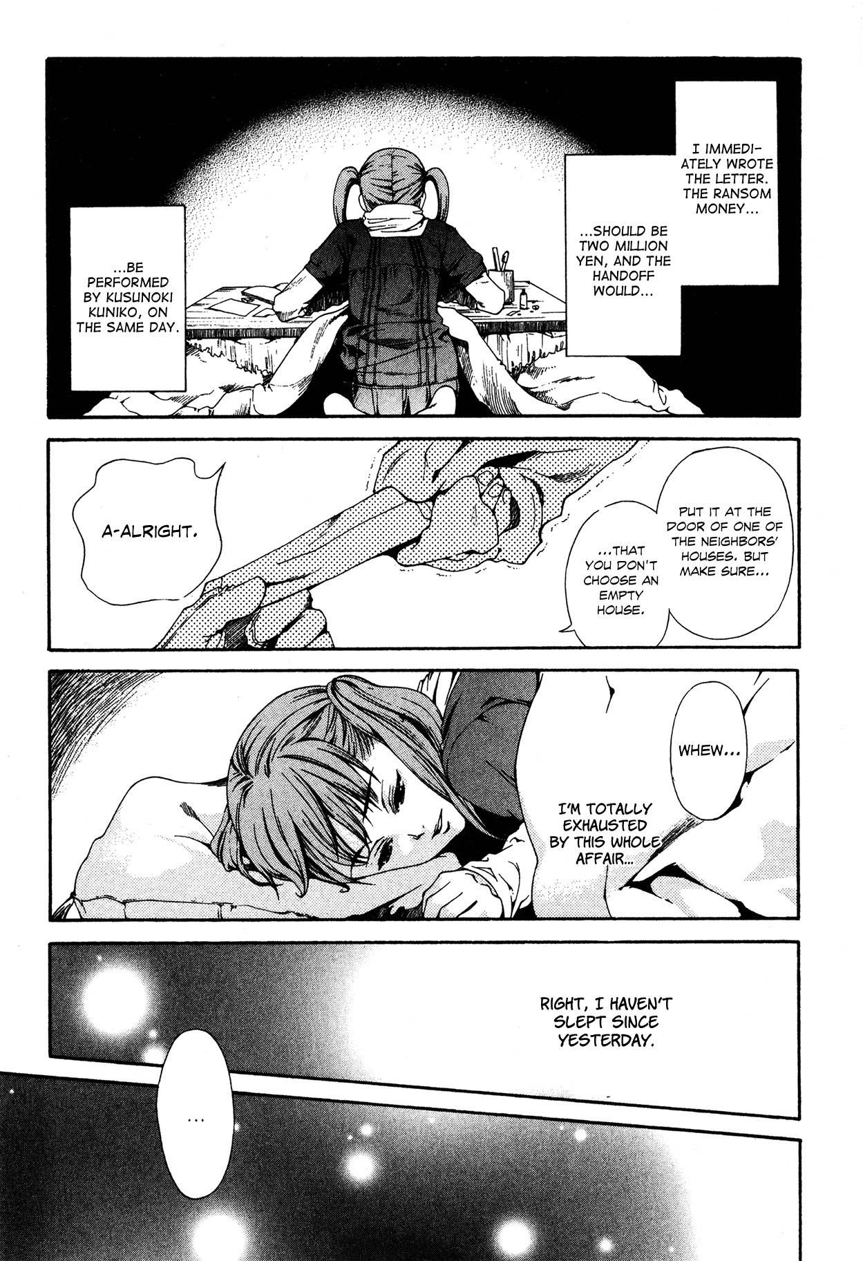 Shissou Holiday Chapter 2 page 51 - Chapter 2: escape.2