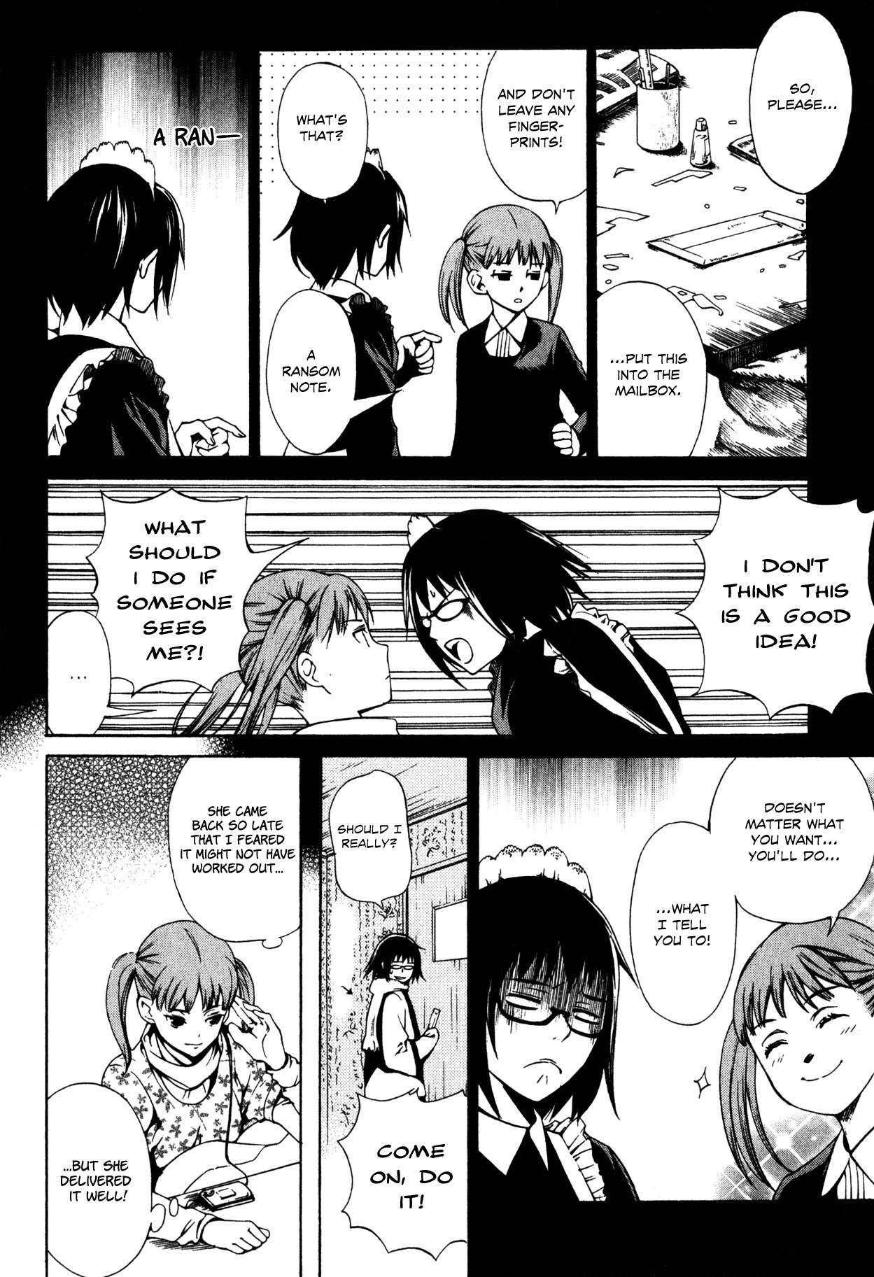 Shissou Holiday Chapter 2 page 7 - Chapter 2: escape.2