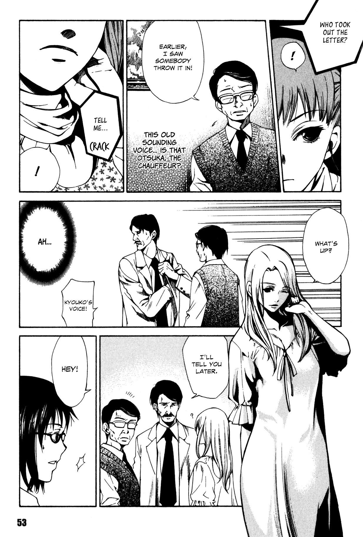 Shissou Holiday Chapter 2 page 8 - Chapter 2: escape.2