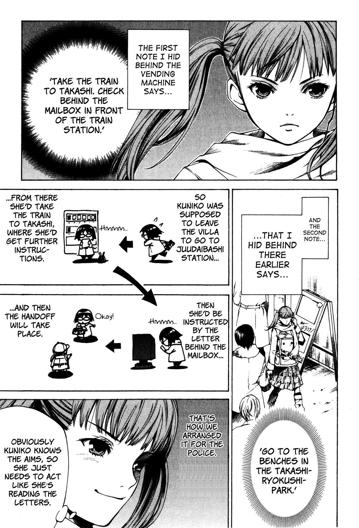 Shissou Holiday Chapter 3 page 16 - Chapter 3: escape.3