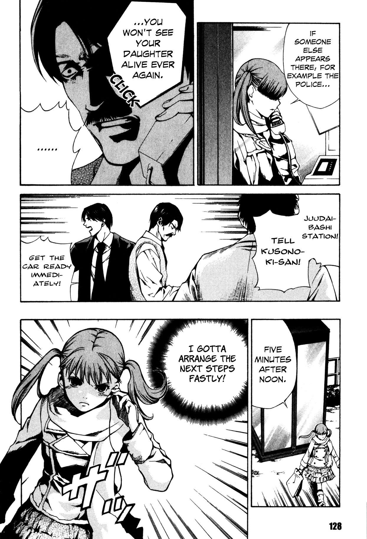 Shissou Holiday Chapter 3 page 29 - Chapter 3: escape.3