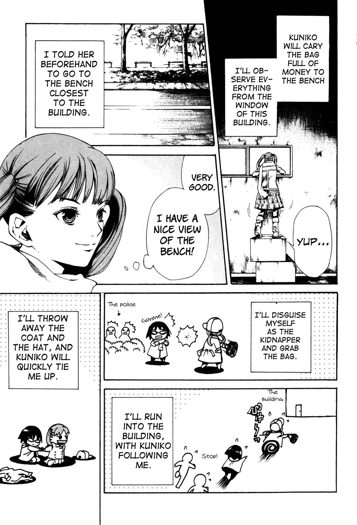 Shissou Holiday Chapter 3 page 32 - Chapter 3: escape.3