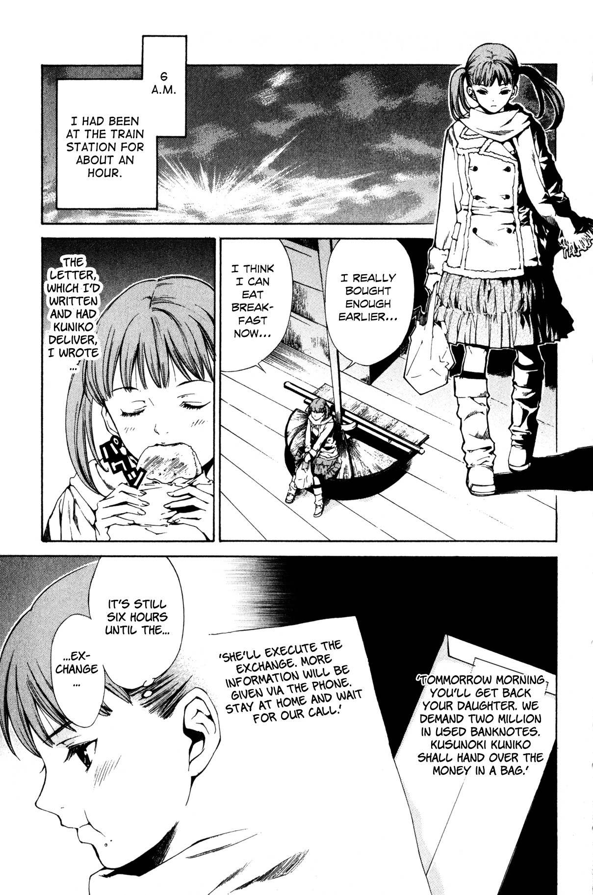 Shissou Holiday Chapter 3 page 4 - Chapter 3: escape.3