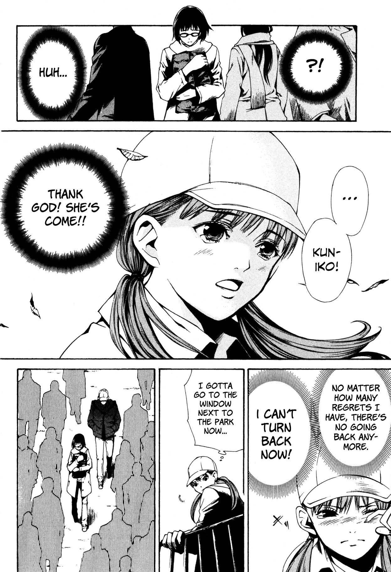 Shissou Holiday Chapter 3 page 41 - Chapter 3: escape.3