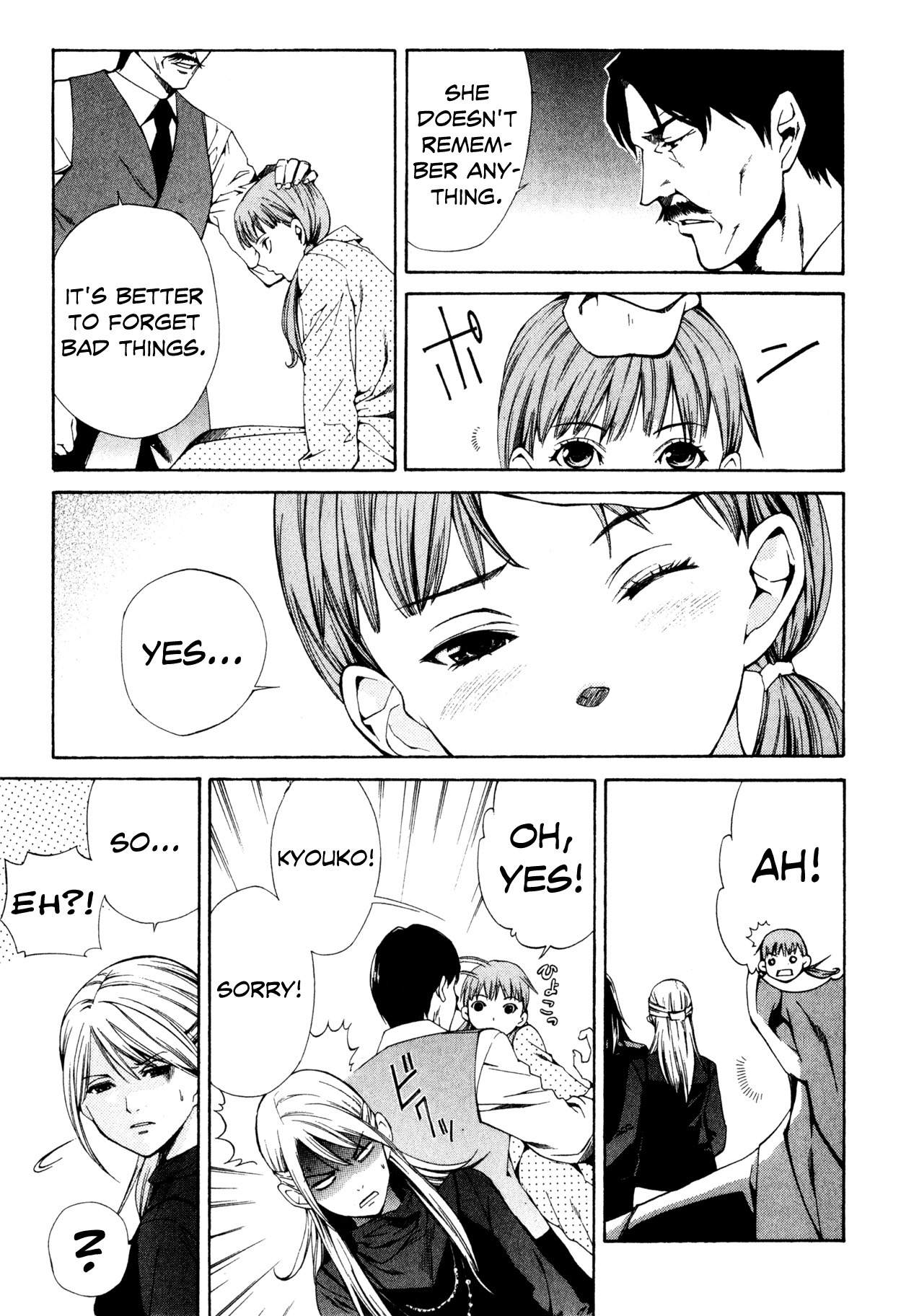 Shissou Holiday Chapter 3 page 52 - Chapter 3: escape.3