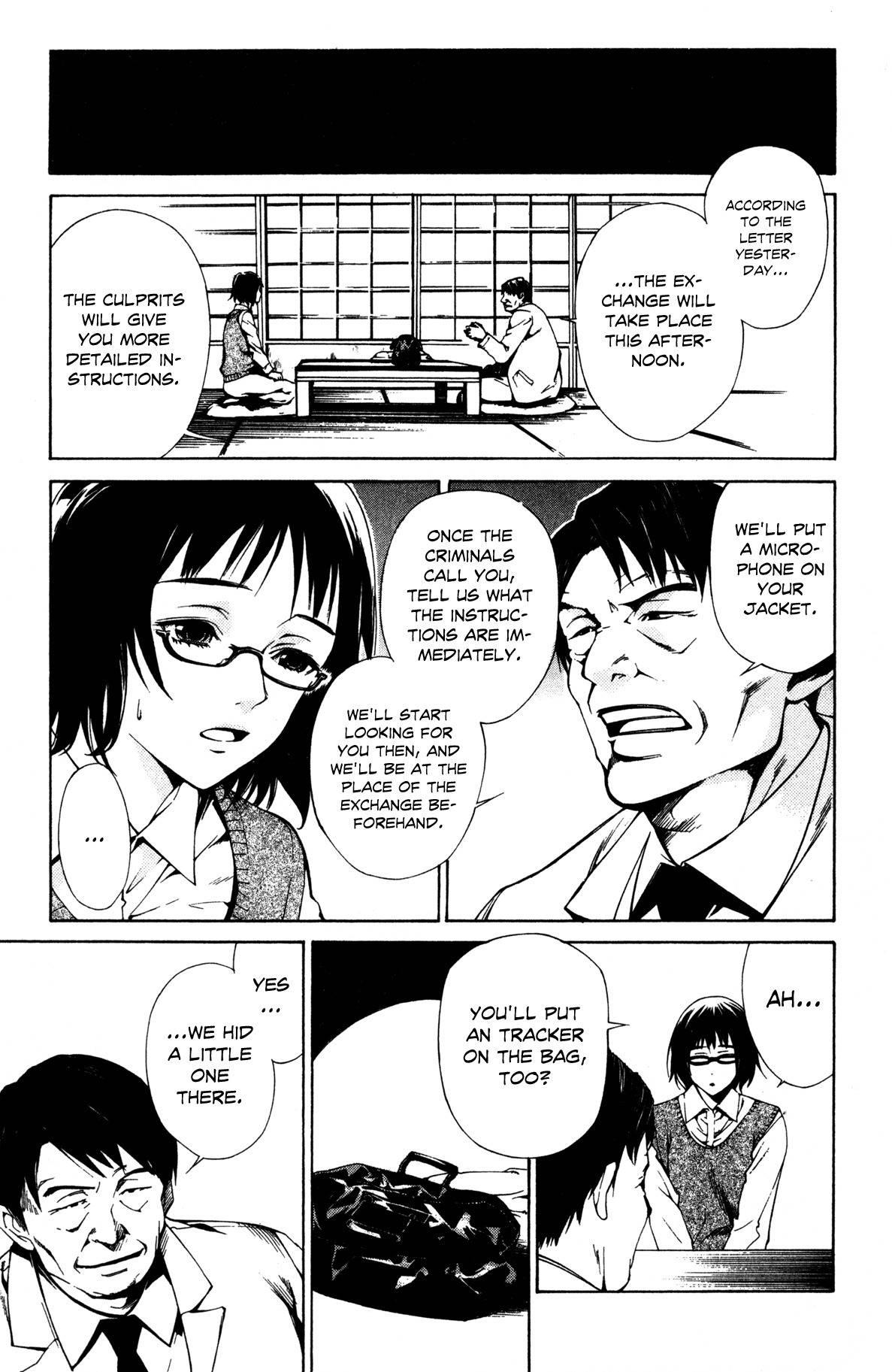 Shissou Holiday Chapter 3 page 6 - Chapter 3: escape.3