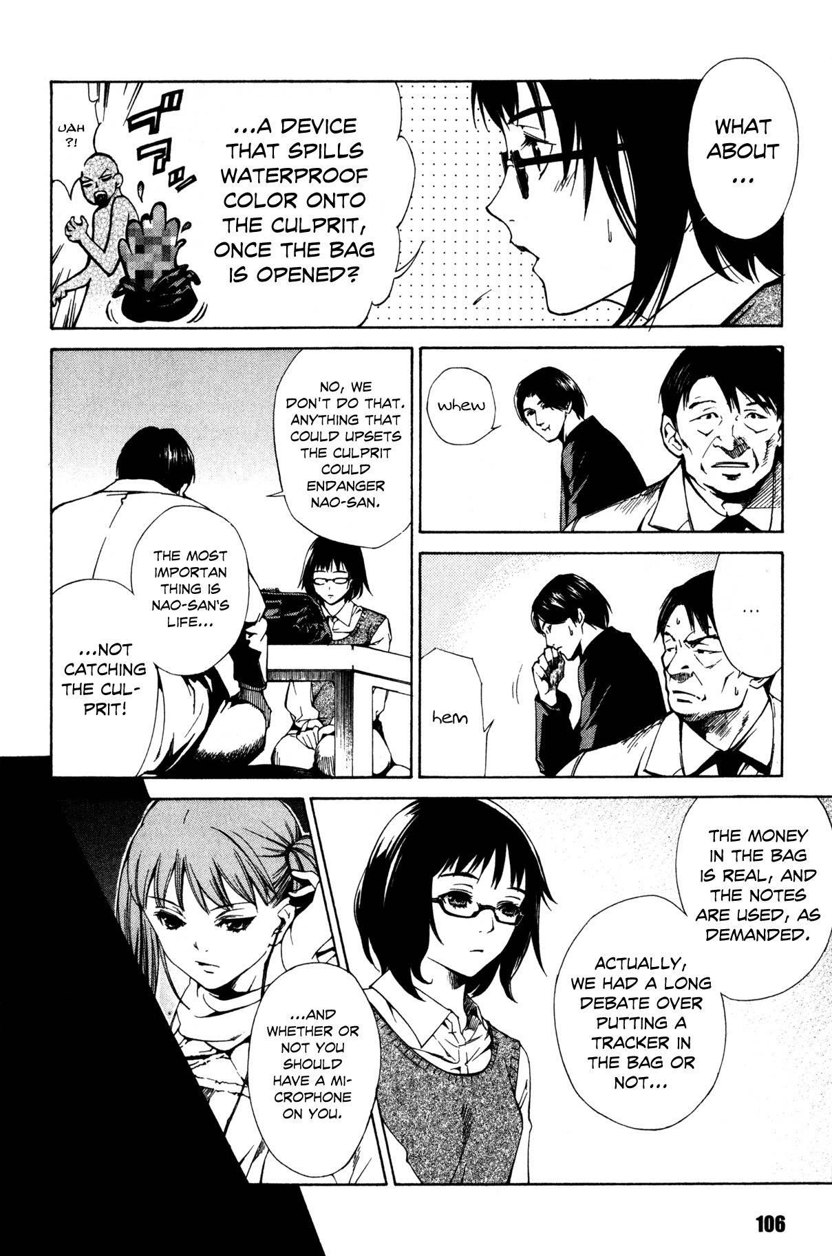 Shissou Holiday Chapter 3 page 7 - Chapter 3: escape.3