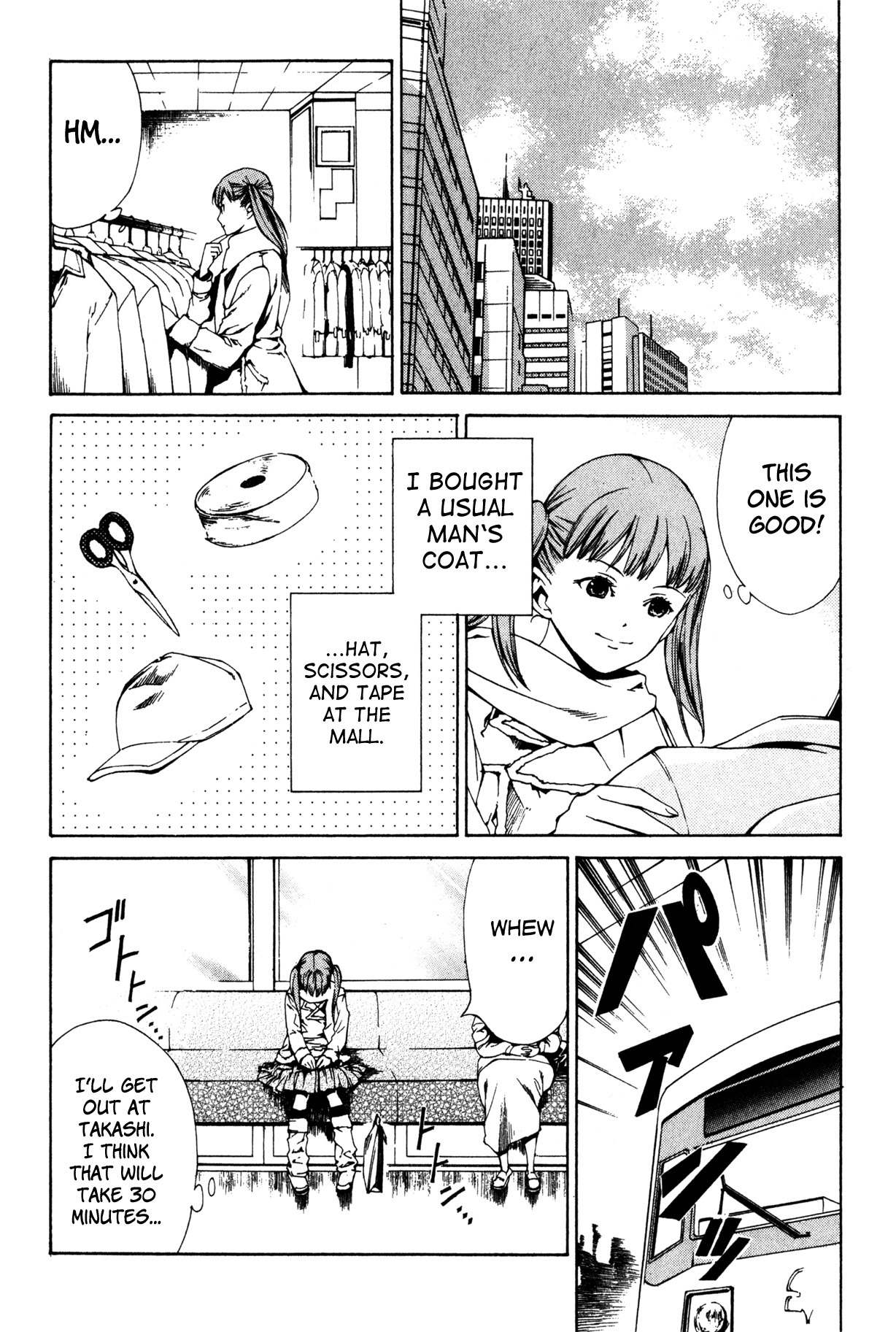Shissou Holiday Chapter 3 page 9 - Chapter 3: escape.3