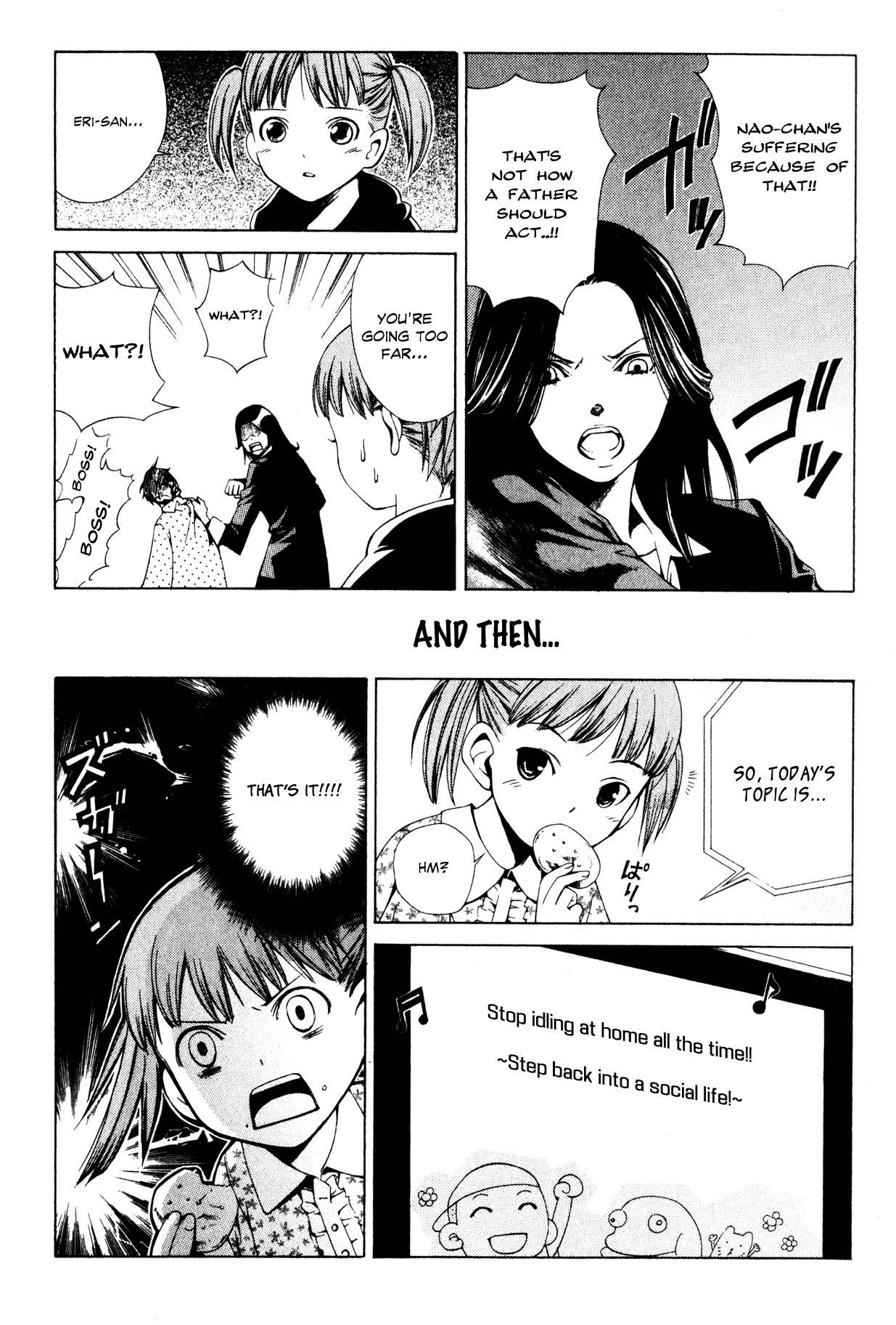 Shissou Holiday Chapter 4.5 page 4 - Chapter 4.5: escape_extra