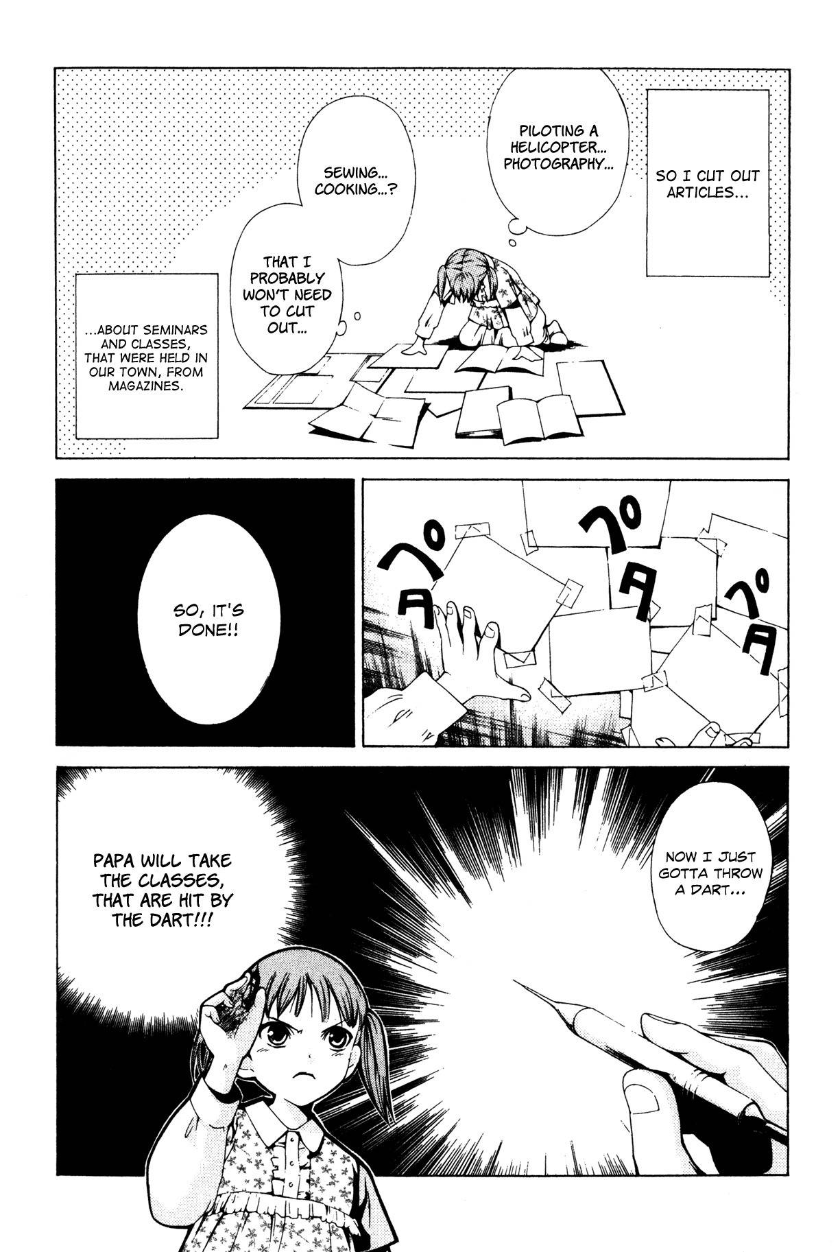 Shissou Holiday Chapter 4.5 page 5 - Chapter 4.5: escape_extra