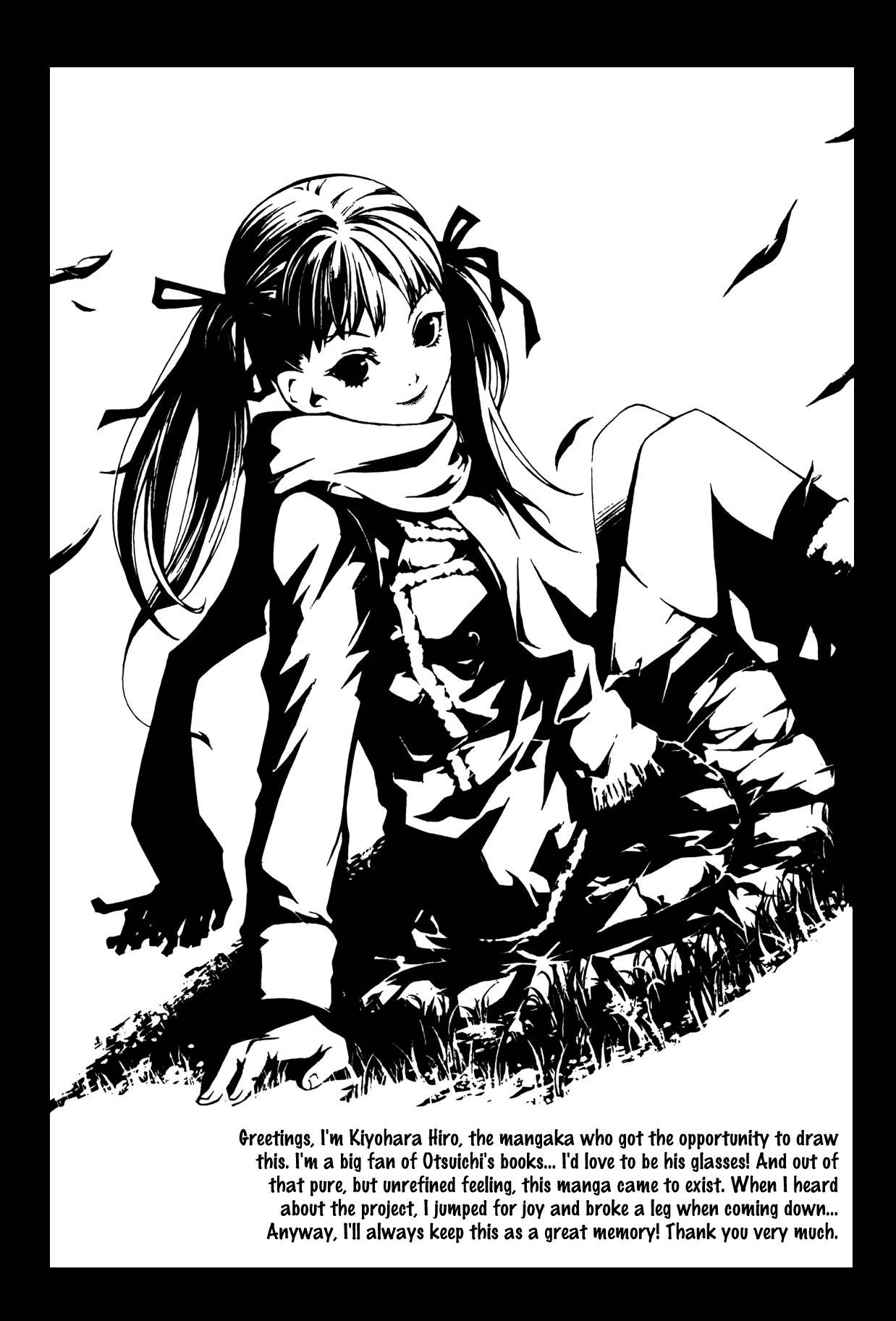 Shissou Holiday Chapter 4.5 page 8 - Chapter 4.5: escape_extra