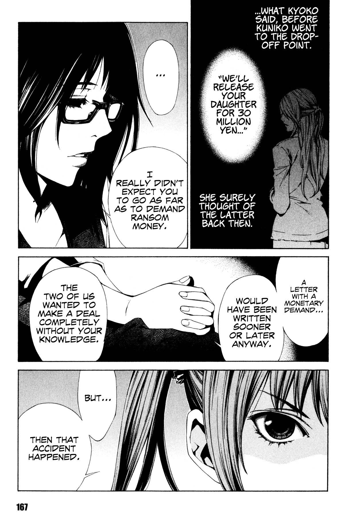 Shissou Holiday Chapter 4 page 12 - Chapter 4: escape.4
