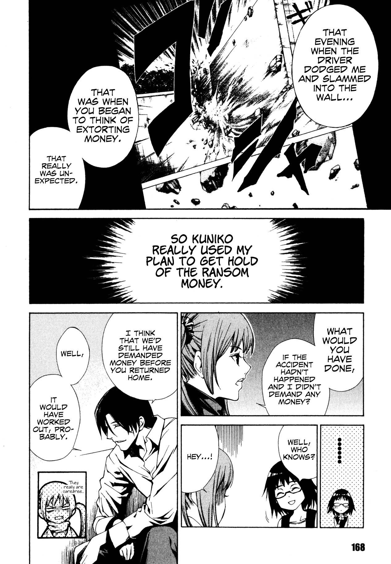 Shissou Holiday Chapter 4 page 13 - Chapter 4: escape.4